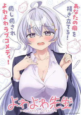山海棋局今日更新